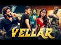Download Lagu Vellar Full Hindi Dubbed Movie 2025 | Mahesh Babu | New South Indian Hindi Dubbed Full Movies 2025