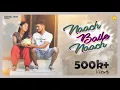 Download Lagu Naach Baile Naach | Official Video | Vivi Santos Mangalore | Roshan D'souza Angelore #justrollfilms