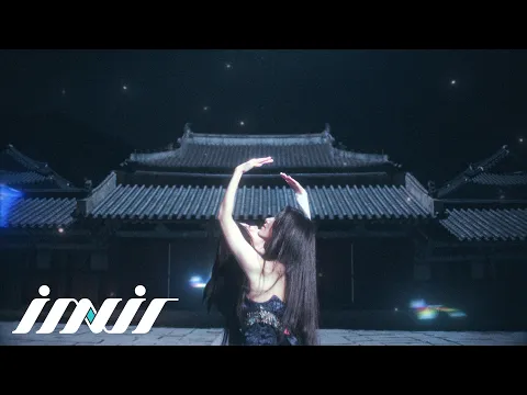 dodree (도드리) “HAWWAH (夏渦)” M/V 公式動画のサムネイル画像