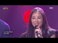 Space A - A Sexy Man [Open Concert : EP.1560] | KBS KOREA 260208