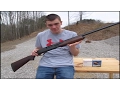 Remington 870 - Walmart Shotgun