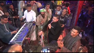 فرح اخو احمد عادل الفنان كرم الصعيدي زي ماخلتني احبك خليني انساك 