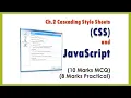 Chapter 2 Cascading Style Sheets and Java Script
