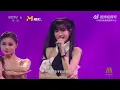 【刘雨昕 Xin Liu】《跳舞街》"舞台纯享 Performance" 2026湾区升明月大湾区电影音乐晚会 The Greater Bay Area Film Concert 2026