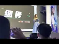 阿细8.14生日会大合唱细界