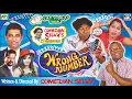 Download Lagu Wrong Number 5th Comedy Film by COMEDIAN SELVY