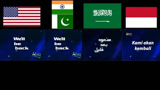 Spacetoon 2005 Planet Adventure Well Be Back Language 4 