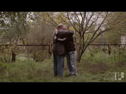 A Family | Trailer