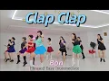 Download Lagu Clap Clap - Line Dance (Phrased Easy Intermediate) 수요심화반 7시