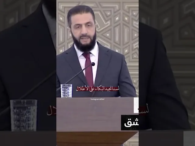 ⁣البكاء فخر اذا كان اول من بكى هوًمحمد صلى الله عليه وآله