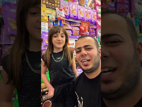 ٣٠ آب، ٢٠٢٦