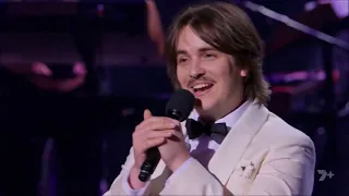 marshall hamburger hip to be square huey lewis u0026 the news australian idol 2025 live band