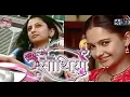 Download Lagu Saath Nibhana Saathiya (Season - 1 and 2)All montage