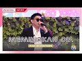 Download Lagu IFAN SEVENTEEN - MEMIKIRKAN DIA (PERNIKAHAN ANISA \u0026 FAJAR, SAMARINDA)