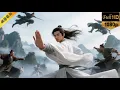 Download Lagu 神秘白衣少​​年單挑三大門派，輕鬆一掌打飛一眾高手！⚔️ Kung Fu | 金庸武俠 | 功夫