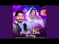 Download Lagu Allah Din Ka Chirag