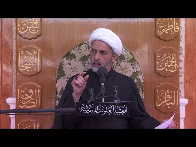 ⁣المنبر الفقهي / الشيخ حازم البصري 19/11/2017