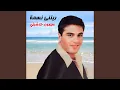 Download Lagu Salma