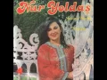 Nur Yoldaş - Sultan ı Yegah (English Translation)