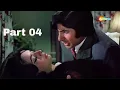 Lagu Raaste Ka Patthar (1972) | Movie Part 4 | Amitabh Bachchan - Shatrughan Sinha