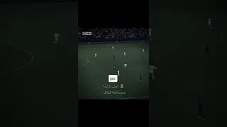 يا بيلي انت الحديد يبي لي اقطع الحديث يا بيلي يا بيلي يا بيلي 