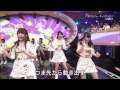 Download Lagu Koi suru Fortune Cookies - Live