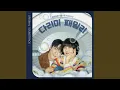 Download Lagu Kangrim Couple