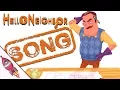 Download Lagu Hello Neighbor RAP SONG | Stir the Truth | #RockitGaming