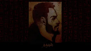              شهاب هموم دندنها
