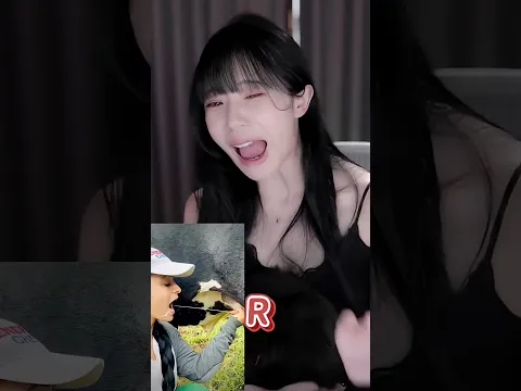 這是可以播的嗎😱😱😱