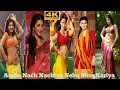 Download Lagu Amon Nach Nachiya Nebo Mon Kariya... (DJ Status)#shorts