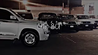 واحشني صوتك   ياللي غيبتك ضيقه   وش اللي بقى قلي   عبدالله ال فروان   بطيئ   دندنها