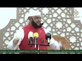Download Lagu MIMBARINI - USISUBIRI KESHO – TURUDI KWA ALLAH LEO || SHEIKH HAMZA MANSOUR