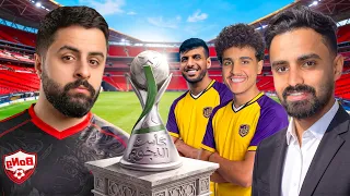 سويت نادي كورة قدم لتيم الابراج (تحدينا شونق 🔥🔥!!)