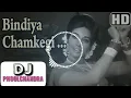 Download Lagu Bindiya chamkegi chudi khankegi dj phoolchandra Chaudhakiyapur 8090575915