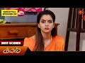 Download Lagu Kayal - Best Scenes | 05 July 2025 | Tamil Serial | Sun TV