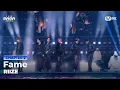Lagu [#2025MAMA] RIIZE - Fame | Mnet 251129 방송
