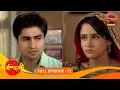 Download Lagu धर्मपत्नी | Dharam Patni | Full Episode 71 | Harshad Chopda, Aasiya Kazi | Dangal TV Classics