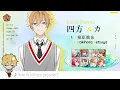 Download Lagu aoppella!? voice actors comparison (アオペラ)