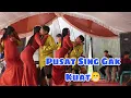 Download Lagu Kecupan dan Pelukan Yanti Mahardika Bikin Komet Salah Tingkah