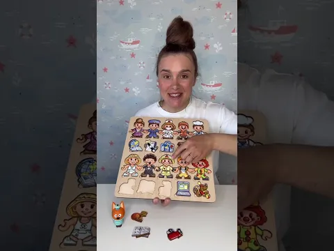 Три кота. Изучаем профессии. #сребенком #играем Часть 2