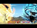 Bleach Vs All Character Naruto - Bleach Vs Naruto