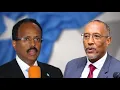 Download Lagu Daawo;-Muuse Biixi Oo Bixiyey Xog Lama Filaan Ku Noqtay Farmaajo  Iyo Wareysi Dhinacyo Badan