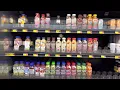 2023 Walmart San Diego