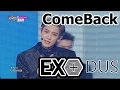 Download Lagu [Comeback Stage] EXO - EXODUS, 엑소 - 엑소더스, Show Music core 20150404