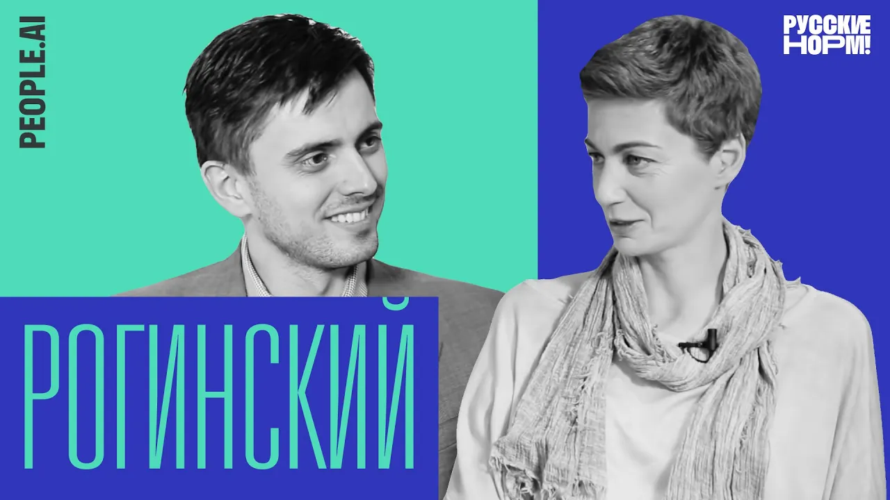 Как искусственный интеллект помог бывшему продавцу создать стартап на $500 млн