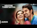 Download Lagu Official : Agayam Theepiditha Full Song (Audio) | Madras | Karthi, Catherine Tresa