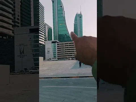 ঈদের পর  বাহরাইন