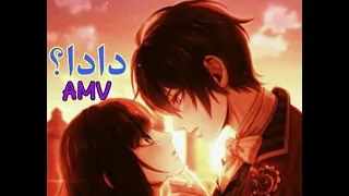 دادادا    اغنيه اجنبيه رومنسيه قمه الروعه   مترجمه     دندنها