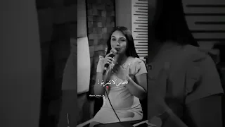 اغنية يقولو المحبة قلوب و لقانا مكتوب فنانة شيماء الرقاص 